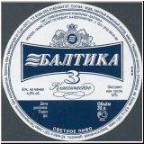 sanktpeterbaltika (58).jpg